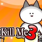 Descargar Just Kill Me 3 v17.9 MOD APK (Gemas/Oro ilimitados)