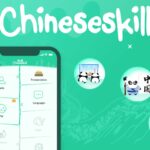 ChineseSkill v6.6.18 MOD APK (Premium Unlocked) Download